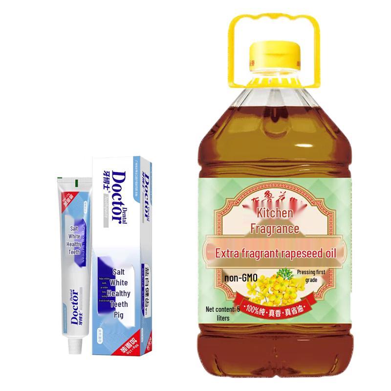 

Dr. Ya Salt Toothpaste & Chuzhongxiang Rapeseed Oil Bundle