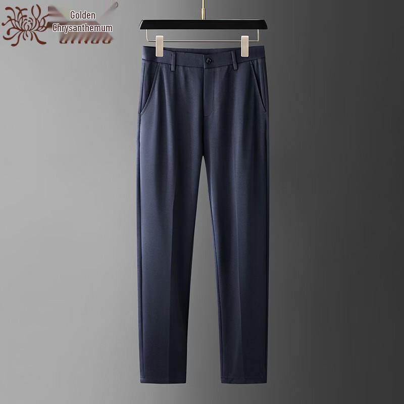 Jinjuku Men's Summer Ice Silk Straight-Leg Business Casual Pants
