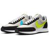Nike Air Tailwind 79 Worldwide White Volt Blue Fury