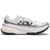 New LiNing Dilu Anti Slip Wear Resistant Low Top Trail Running Shoes Men's Ecru Silver ARNT003-8