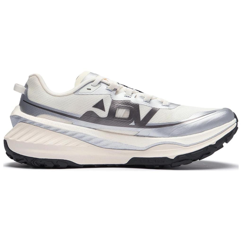 New LiNing Dilu Anti Slip Wear Resistant Low Top Trail Running Shoes Men's Ecru Silver ARNT003-8