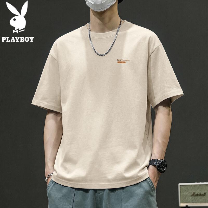 PLAYBOY Men's 2026 Casual Cotton Short Sleeve T-Shirt