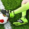 Children's Football Shoes Men's and Women's Sports Football Shoes Broken Nails Primary School Students Indoor Football Game Training Shoes