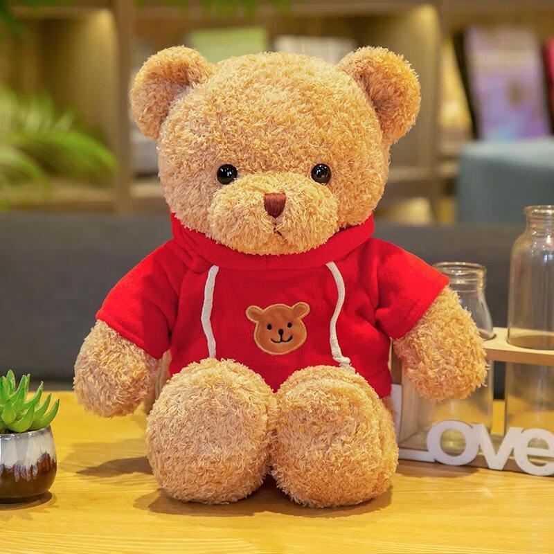

HANDUNYOU Little Bear Plush Toy