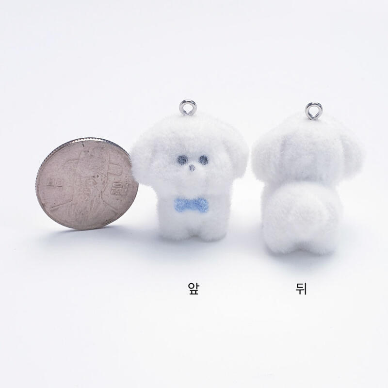 Akryl Fluffig Fluga Mini Valp Docka Nyckelring Material