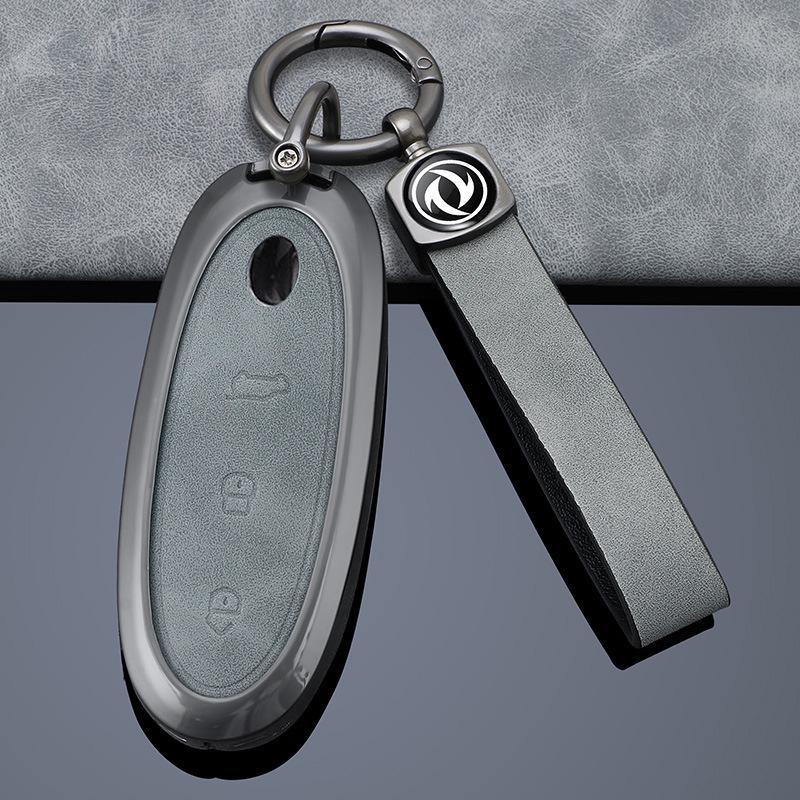 Dongfeng Nano 01 2024 Key Shell - Metal Protection for New Energy Models