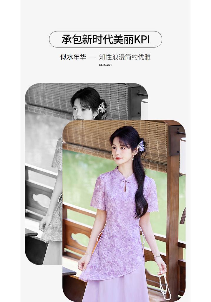 Design Sense Niche Fashion Temperament Dress