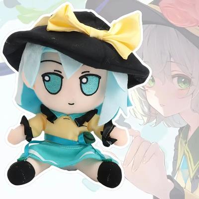 20cm Touhou Project Lovely Plush Lovely Plush In Stock Fumo×fumo TouHou Project Komeiji Koishi Stuffed Doll Room Decor Kids Gift