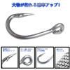 Stainless Steel Fishing Single Hooks with for Baitcasting and Super Strong Thick for Large Set of 30 Hooks, Barbs, Tackling, Silver, Shank, Fish,