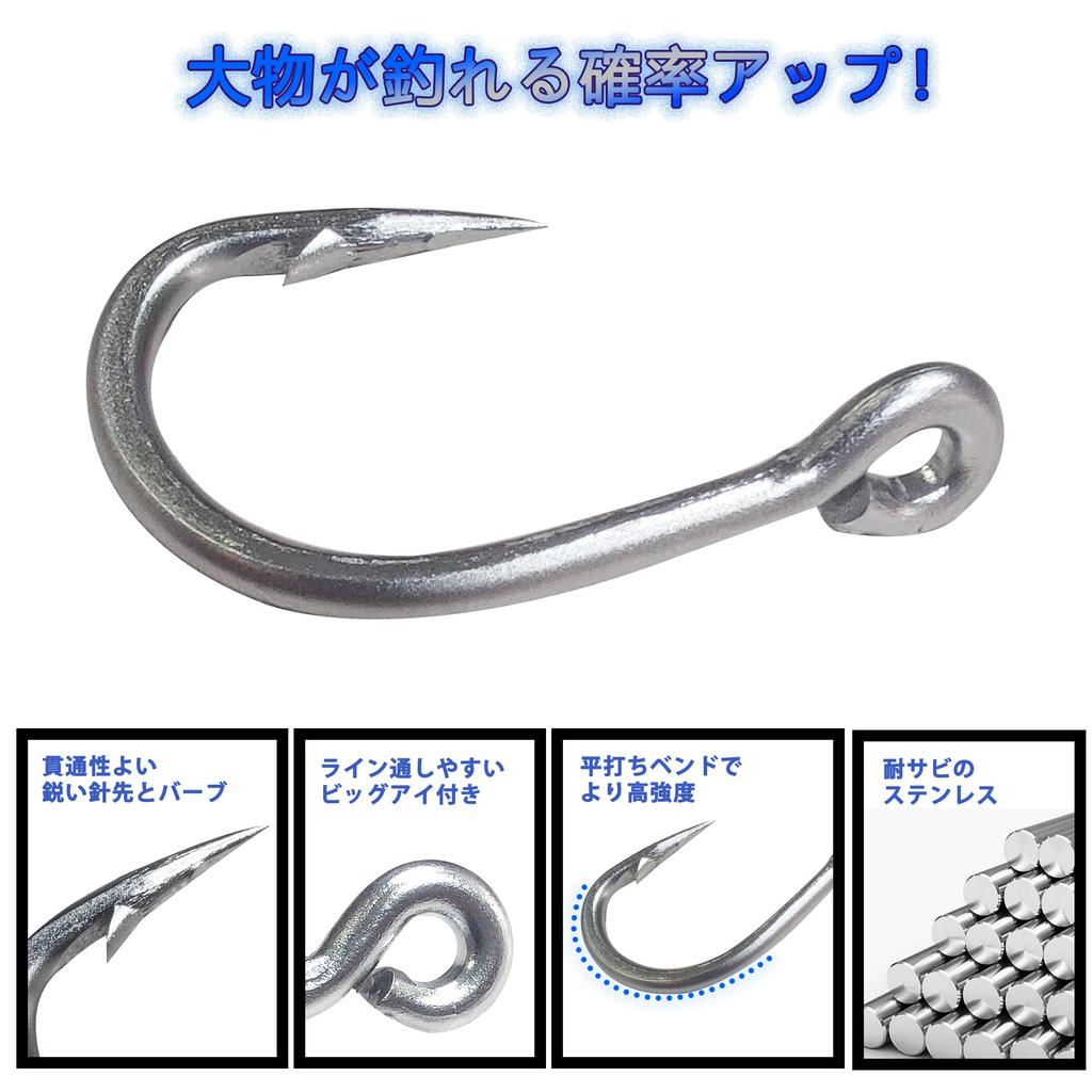 Stainless Steel Fishing Single Hooks with for Baitcasting and Super Strong Thick for Large Set of 30 Hooks, Barbs, Tackling, Silver, Shank, Fish,