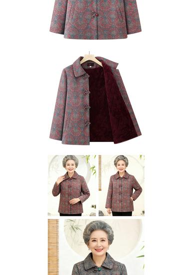 Stylish Grandma's Winter Cotton Jacket: New Padded Outerwear for Middle-Aged & Elderly, Plus Velvet for Extra Warmth