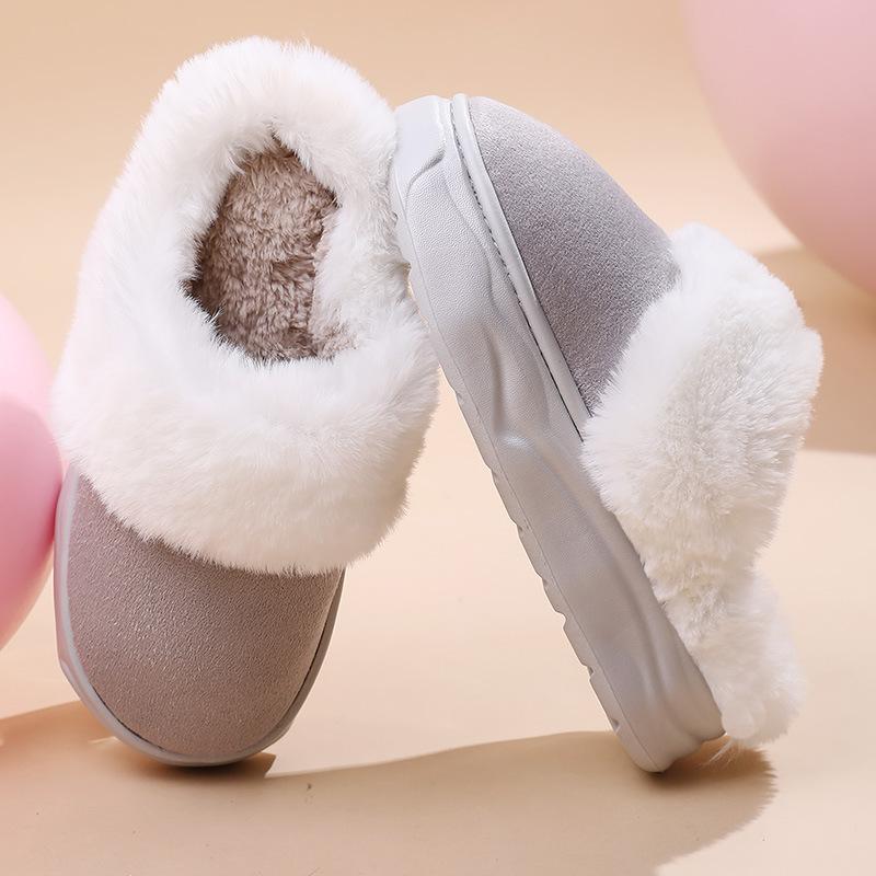 New Thickened Warm Cotton Slippers Indoor Anti-slip Home Shoes Plush Shoes