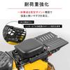 Motorcycle Slide Carrier for Hunter Super Cub Cross Cub and Durable Stainless Steel Rear Compatible with Rear Boxes and Top Integrated Cargo Custom