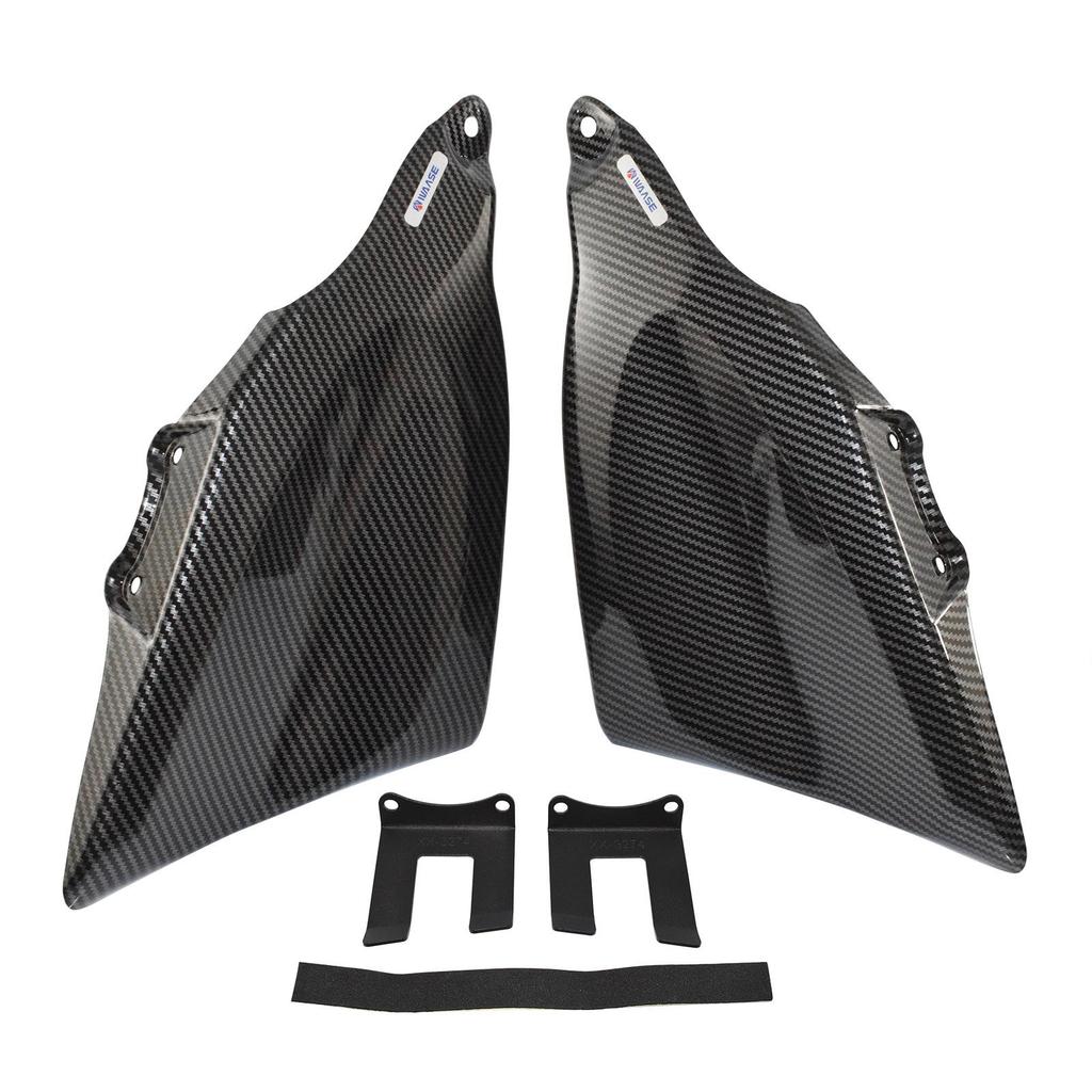Yamaha MT-09 SP 21-23 Seat Side Panel Heat Guard