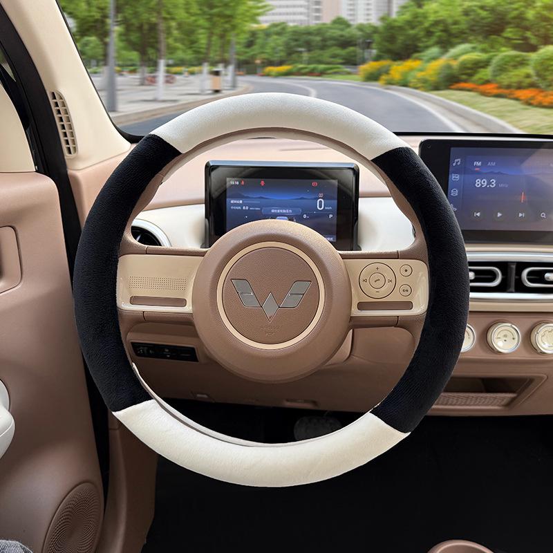 Wuling Hongguang Macaron 4th Gen Mini Winter Plush Steering Wheel Cover 36 cm