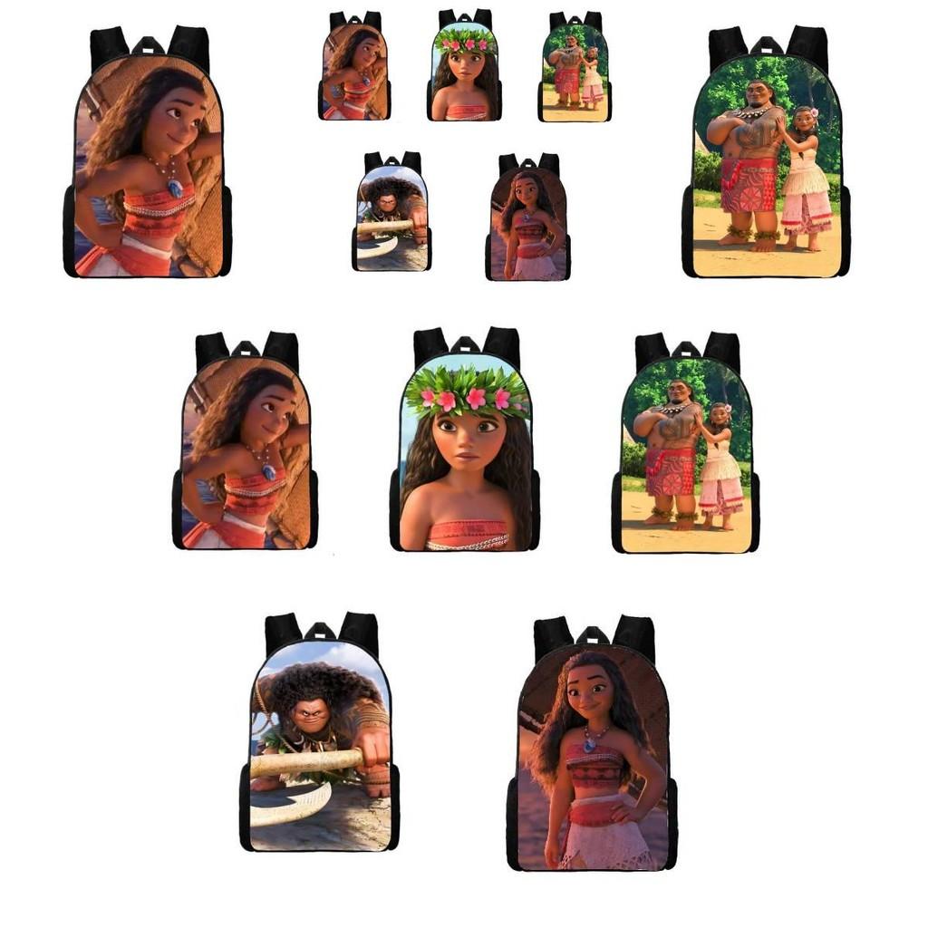 Moana Ocean Theme School Backpack With Waterproof Oxford Fabric For Elementary Students