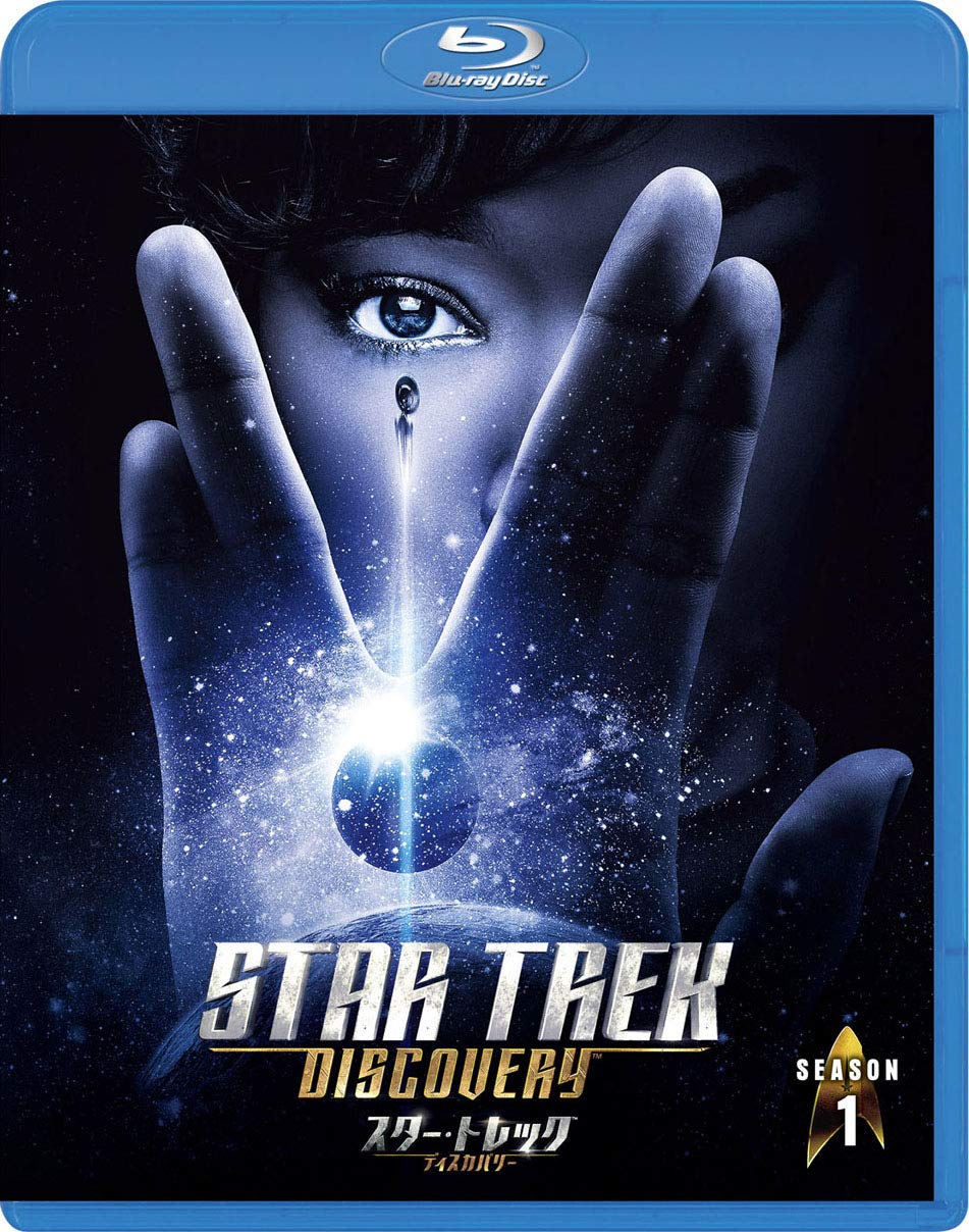 

Star Discovery Season 1 Selection Trek Blu-ray (Special Box) (4-Disc Set)