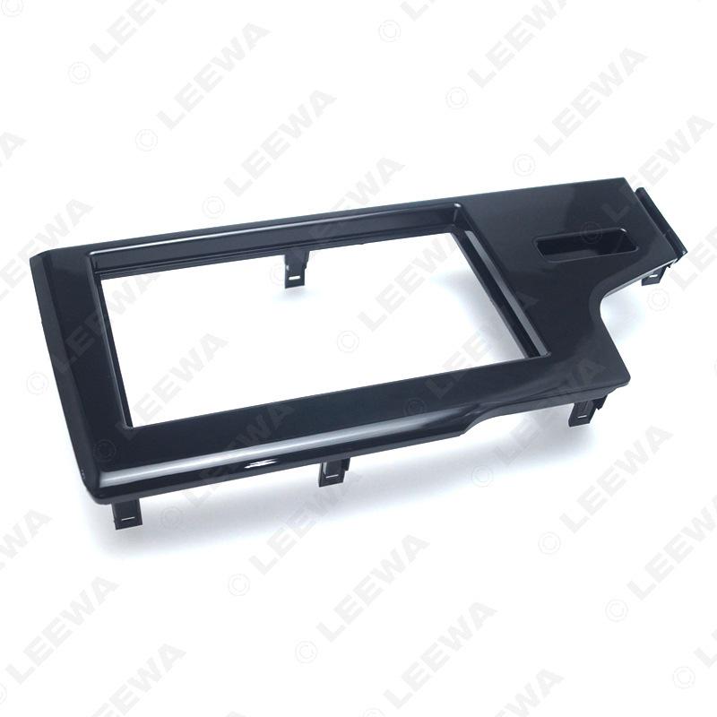 Honda Fit/Jazz Double DIN Car Audio Frame