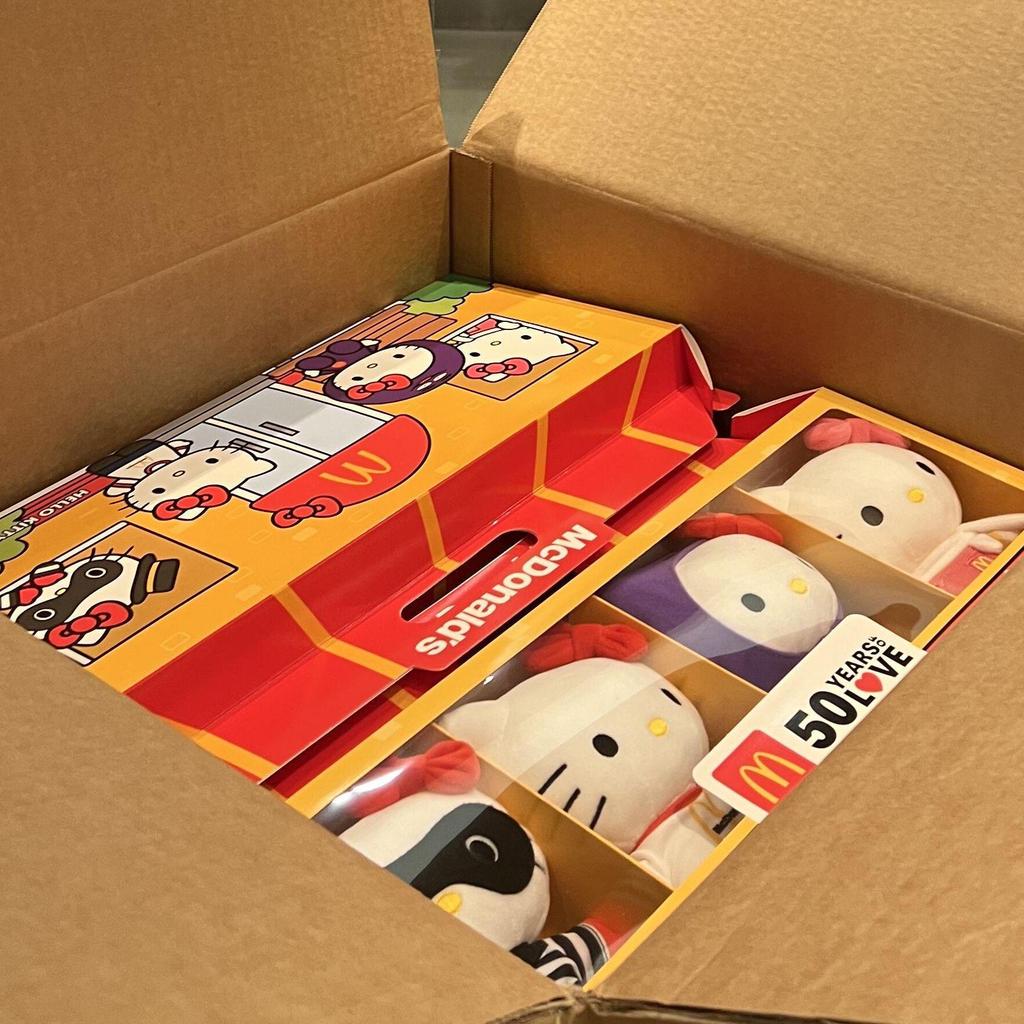 Genuine McDonald's 50th Anniversary Hello Kitty Plush Toy - Limited Edition Birthday Gift Figure