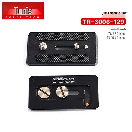 8 TRS Quick Release Plate V5/V8/V12/V15/V18/V20/V25/Universal