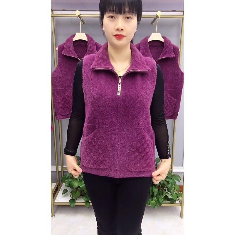 Modische und vielseitige Damenweste aus hochelastischem Nerzsamt mit Reißverschluss für Herbst und Winter