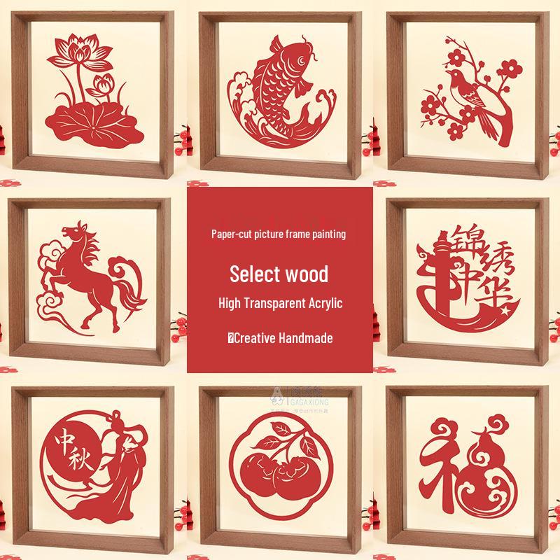 Mid-Autumn Festival & National Day DIY Paper Cut and Paint Kit: Children's Eco-Friendly Chinese Style 3D Photo Frame.