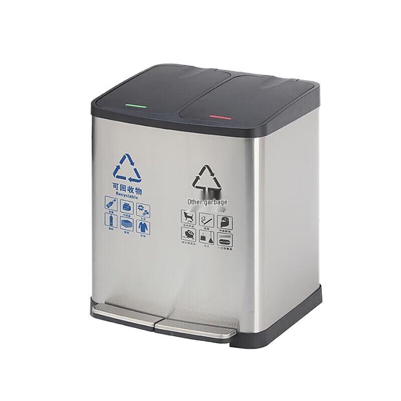 FAWNMUM Stainless Steel Dual Pedal Waste Bins