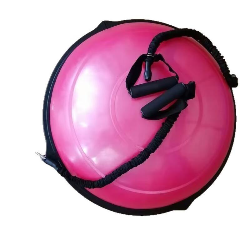 Fitness Balance Bosu Ball