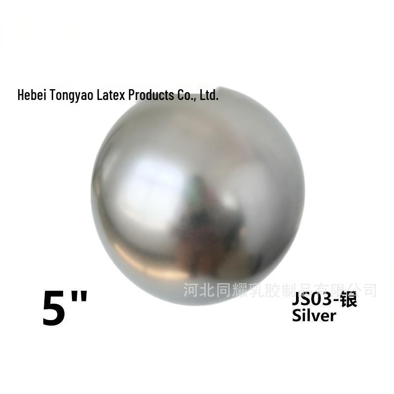 Shuai'an 10-inch Metallic Balloons Set for Parties and Weddings