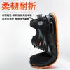 Customized labor insurance shoes Insulated shoes Summer breathable work shoes Lightweight, smash-proof and puncture-proof electrical shoes Protective