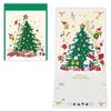 Hallmark Snoopy Christmas Mini Greeting Card Star Tree Topper Gold Foil 856236
