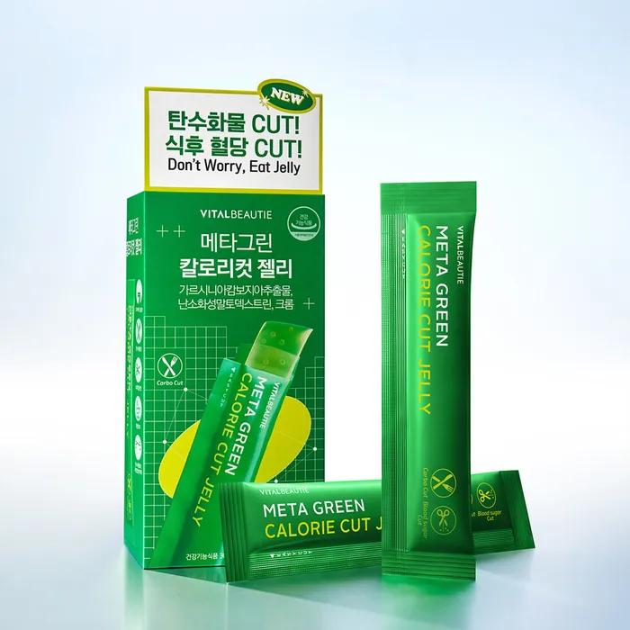 Vital Beauty Metagreen Calorie Cut Jelly 30 pieces + 2-day supply added
