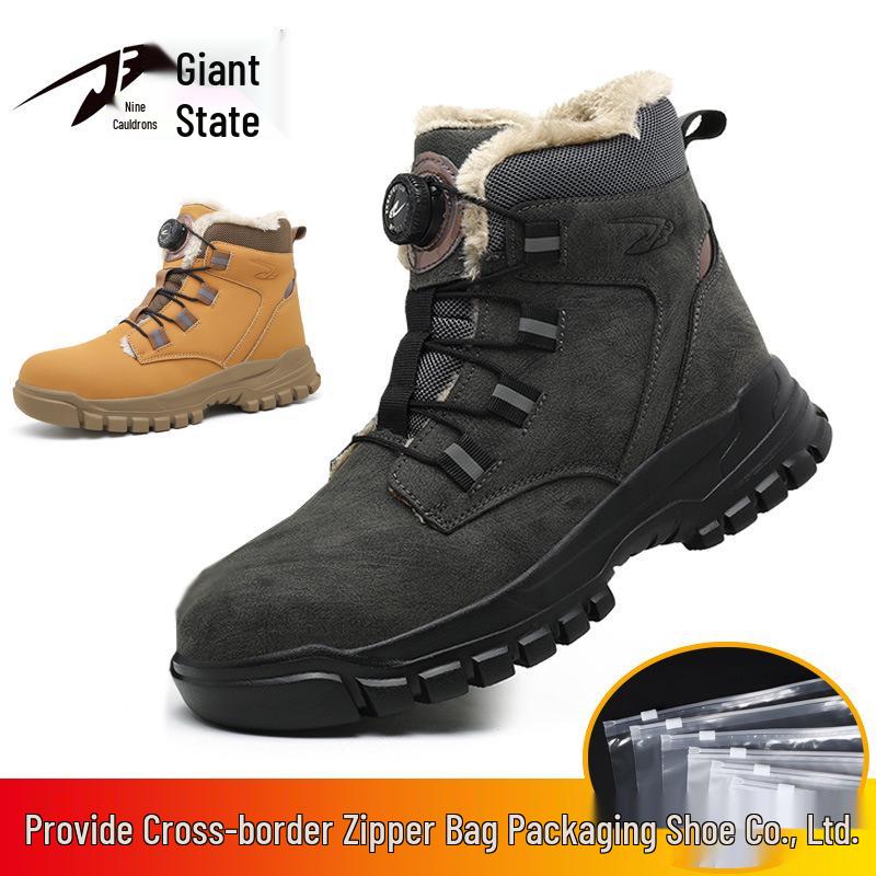 Steel Toe Winter Cotton Slip-On Work Shoes: Superfiber Leather, Anti-Smash, Anti-Puncture, High-Top Safety Footwear.