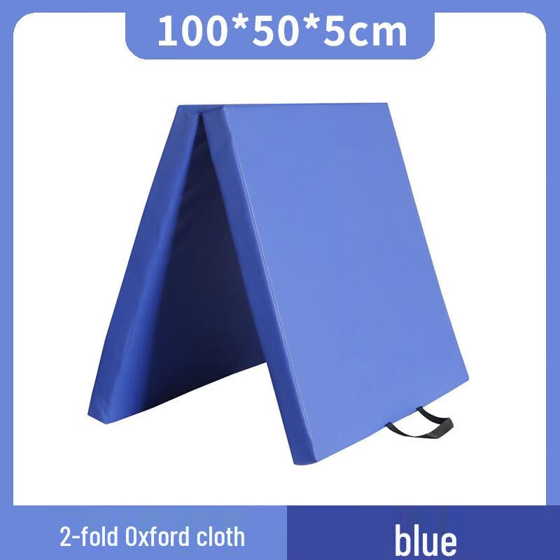 Fengchi Multi-purpose Exercise Mat