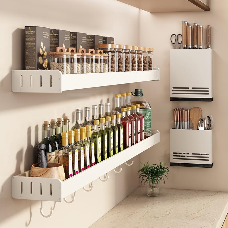 White Wall-Mounted Kitchen Rack: No-Drill Seasoning, Knife, and Chopsticks Organizer