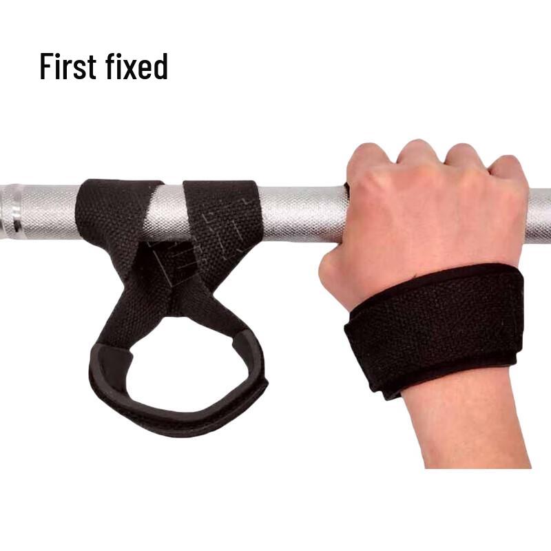 Pull-Up & Gymnastics Assist Straps