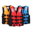 Outdoor Children Life Vest With Whistle Child Swim Vest  Adjustable Boating Drifting Aid Jackets for Water Sports