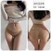 Sex Underwear Sexy Temptation Free T-pants Thong Open Crotch Sex Panties Women's Bed Passion