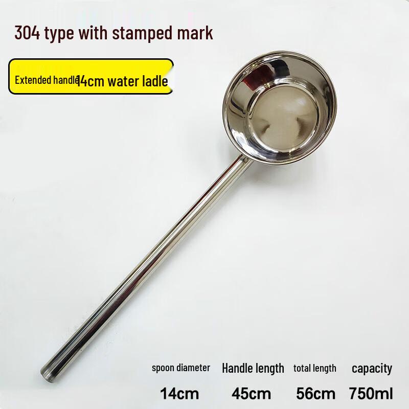 Plastic Water Dipper Ladle