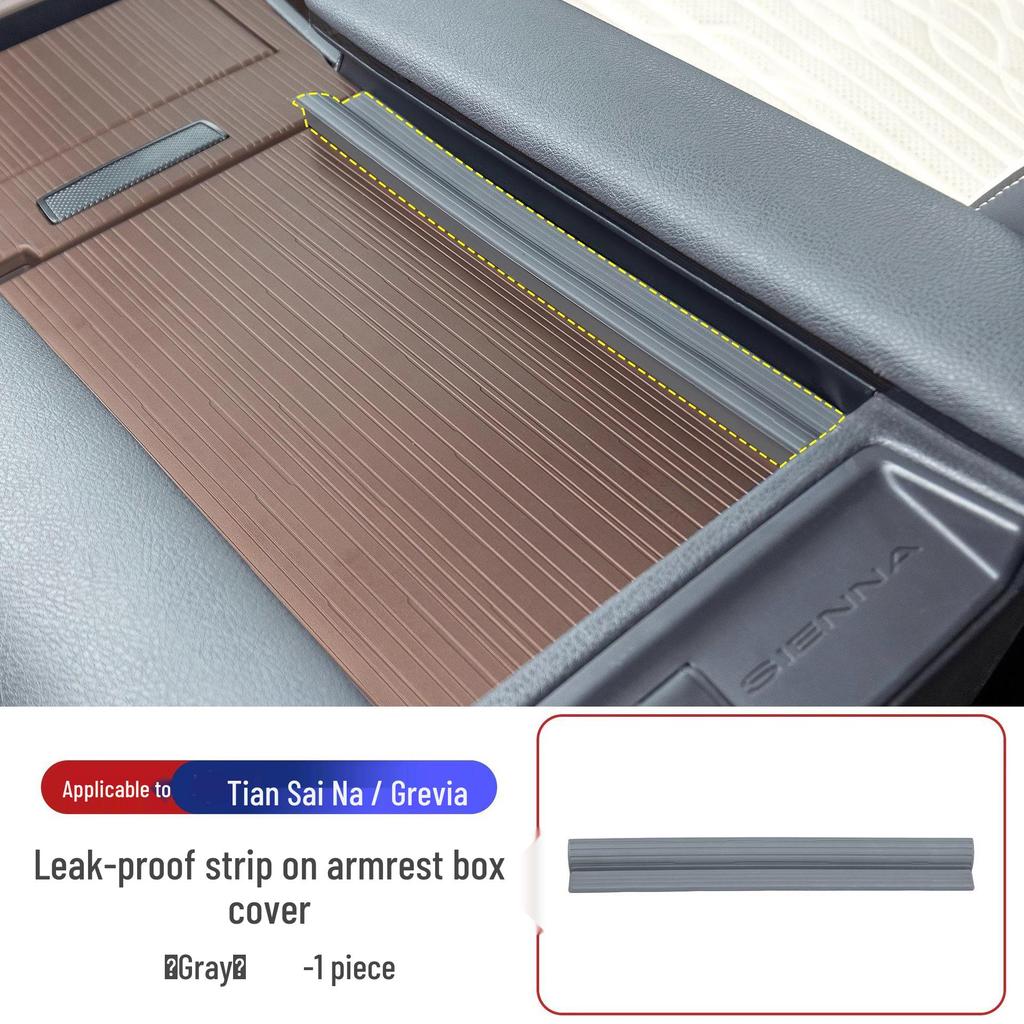 Toyota Sienna Center Console Silicone Anti-Slip Dashboard Mat