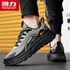 Warrior Men's 2026 Spring Breathable Mesh Casual Dad Shoes