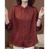 2026 Spring Women's Lapel Stripe Elegant Loose Shirt Top