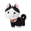 [rainbow Pet] My Pet Stuffed Toy Cat (Hachiware)