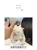 Faux Mink Fur Rabbit Plush Keychain Cute Premium Bag Charm Pendant Doll Birthday Gift For Women