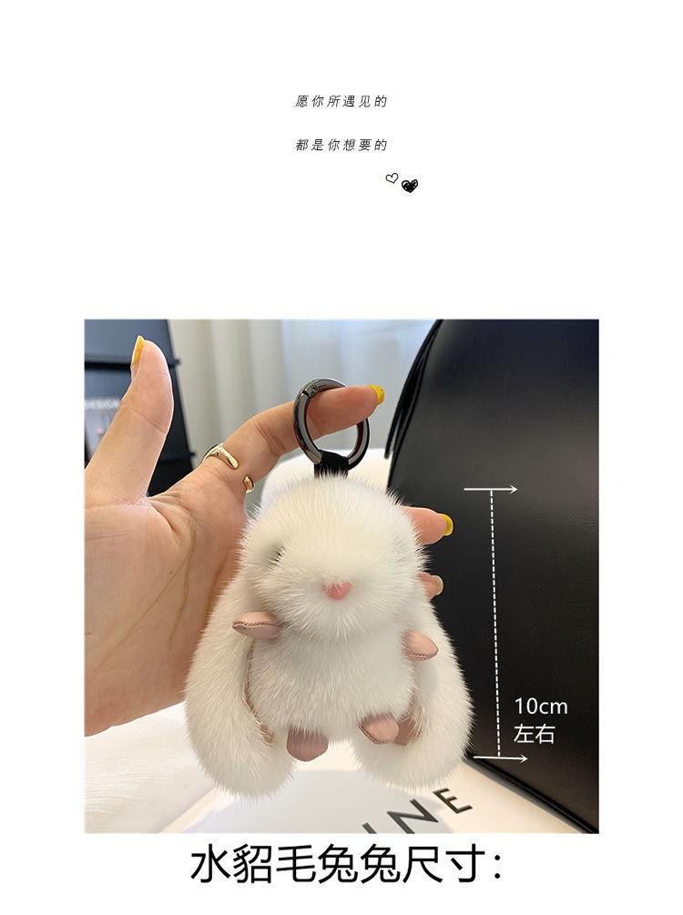 Faux Mink Fur Rabbit Plush Keychain Cute Premium Bag Charm Pendant Doll Birthday Gift For Women