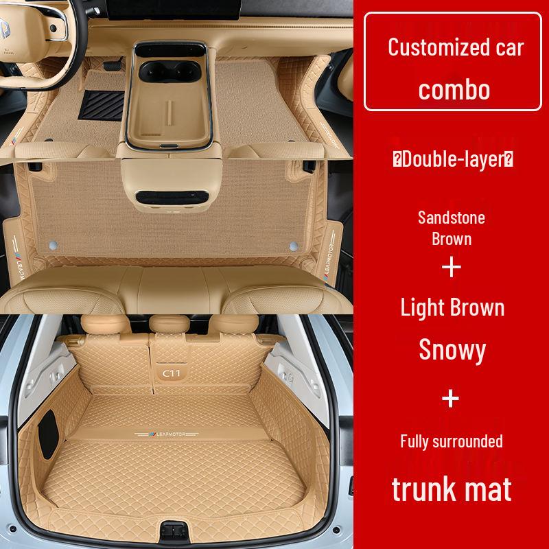 Leapmotor C11 Non-Slip, Wear-Resistant Floor Mats & Interior Accessories