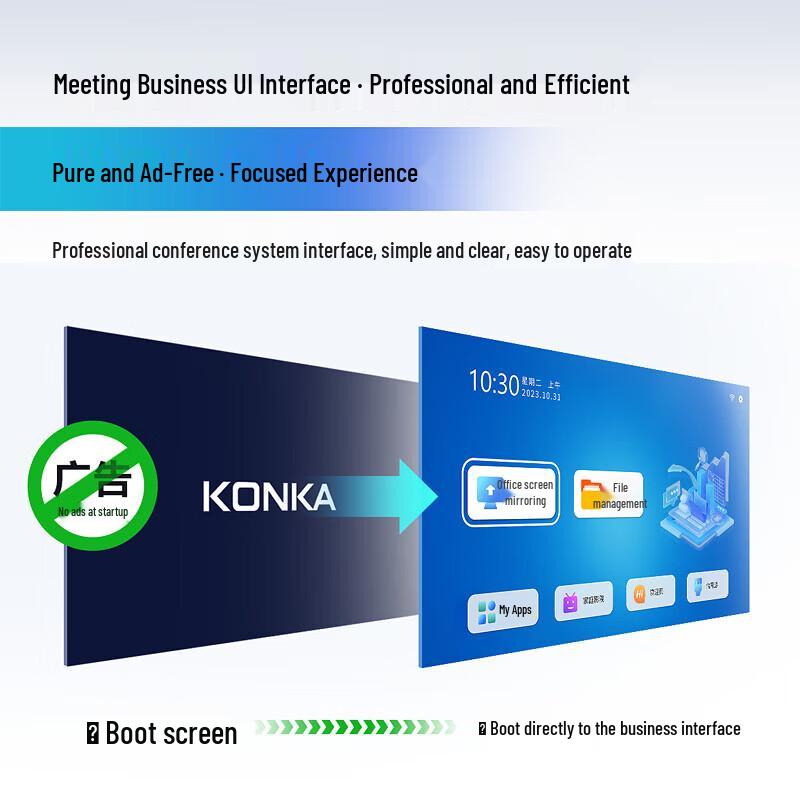 KONKA 4K Smart Conference Display with Mobile Stand (CN version)