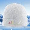 Evolution Humans Lawn Bowling Game Men Women Unisex Knitted Hat Beanie Pullover Cap Winter Thermal Warm Christmas Outdoor Cyclin