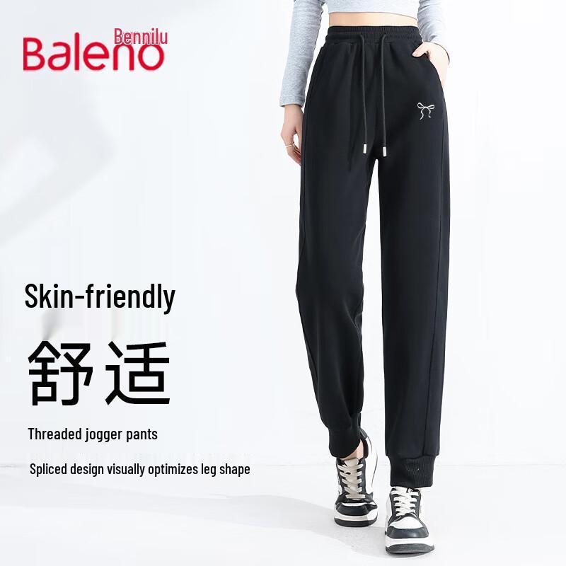 

Baleno Women s Ribbed Cuffed Joggers S