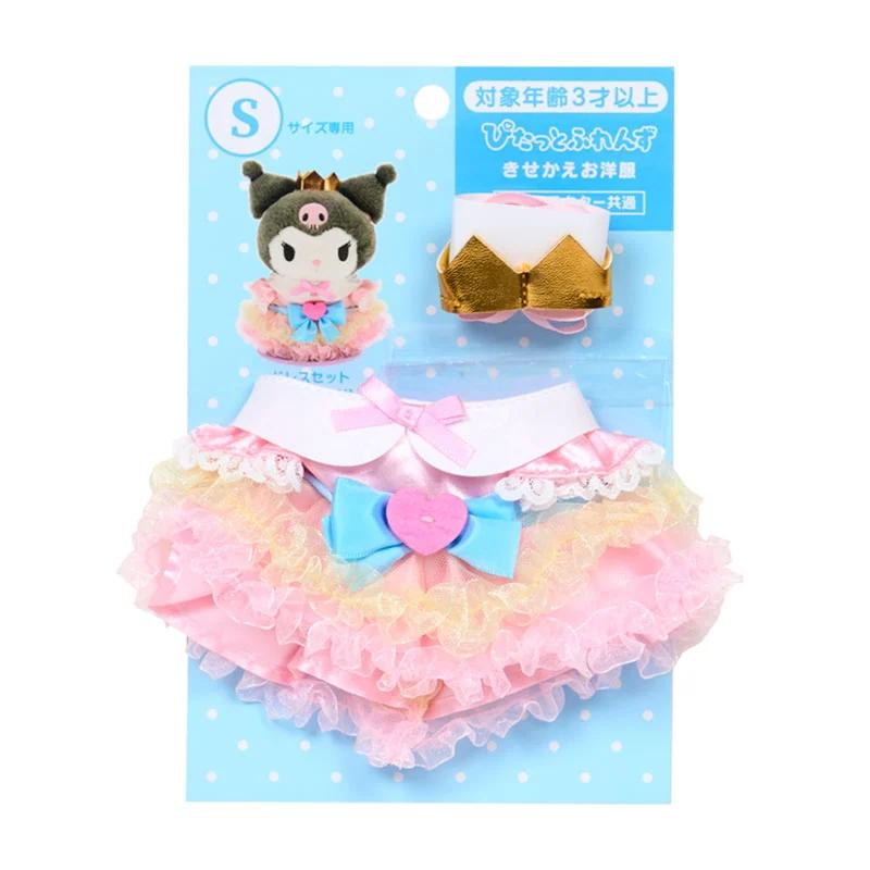 Sanrio Dress Up S size Dress Set ( Pitatto Friends 2025 ) Japan NEW